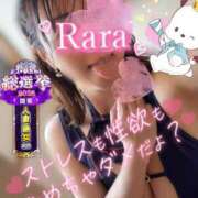 ヒメ日記 2025/11/10 10:08 投稿 青山らら(あおやまらら) 五十路マダムエクスプレス厚木店(カサブランカグループ)