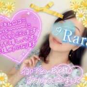 ヒメ日記 2025/11/11 08:36 投稿 青山らら(あおやまらら) 五十路マダムエクスプレス厚木店(カサブランカグループ)