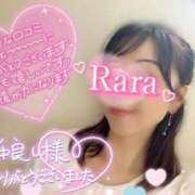 ヒメ日記 2025/11/11 09:32 投稿 青山らら(あおやまらら) 五十路マダムエクスプレス厚木店(カサブランカグループ)