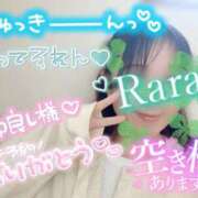 ヒメ日記 2025/11/11 11:32 投稿 青山らら(あおやまらら) 五十路マダムエクスプレス厚木店(カサブランカグループ)