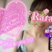 ヒメ日記 2025/11/13 09:08 投稿 青山らら(あおやまらら) 五十路マダムエクスプレス厚木店(カサブランカグループ)