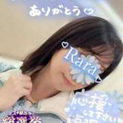 ヒメ日記 2025/11/13 19:32 投稿 青山らら(あおやまらら) 五十路マダムエクスプレス厚木店(カサブランカグループ)