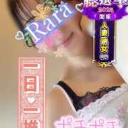 ヒメ日記 2025/11/14 07:48 投稿 青山らら(あおやまらら) 五十路マダムエクスプレス厚木店(カサブランカグループ)