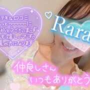 ヒメ日記 2025/11/14 12:08 投稿 青山らら(あおやまらら) 五十路マダムエクスプレス厚木店(カサブランカグループ)