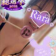 ヒメ日記 2025/11/16 08:30 投稿 青山らら(あおやまらら) 五十路マダムエクスプレス厚木店(カサブランカグループ)