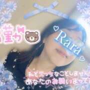 ヒメ日記 2025/11/17 08:30 投稿 青山らら(あおやまらら) 五十路マダムエクスプレス厚木店(カサブランカグループ)