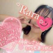 ヒメ日記 2025/11/17 19:12 投稿 青山らら(あおやまらら) 五十路マダムエクスプレス厚木店(カサブランカグループ)