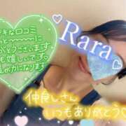 ヒメ日記 2025/11/17 20:20 投稿 青山らら(あおやまらら) 五十路マダムエクスプレス厚木店(カサブランカグループ)