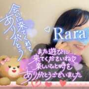 ヒメ日記 2025/11/18 09:20 投稿 青山らら(あおやまらら) 五十路マダムエクスプレス厚木店(カサブランカグループ)