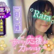 ヒメ日記 2025/11/19 11:02 投稿 青山らら(あおやまらら) 五十路マダムエクスプレス厚木店(カサブランカグループ)