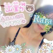 ヒメ日記 2025/11/20 09:16 投稿 青山らら(あおやまらら) 五十路マダムエクスプレス厚木店(カサブランカグループ)