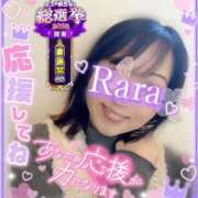 ヒメ日記 2025/11/23 09:42 投稿 青山らら(あおやまらら) 五十路マダムエクスプレス厚木店(カサブランカグループ)