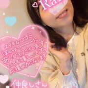 ヒメ日記 2025/11/24 09:32 投稿 青山らら(あおやまらら) 五十路マダムエクスプレス厚木店(カサブランカグループ)