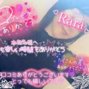 ヒメ日記 2025/11/26 21:32 投稿 青山らら(あおやまらら) 五十路マダムエクスプレス厚木店(カサブランカグループ)