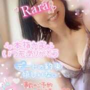 ヒメ日記 2025/11/28 07:32 投稿 青山らら(あおやまらら) 五十路マダムエクスプレス厚木店(カサブランカグループ)