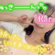 ヒメ日記 2025/11/28 13:32 投稿 青山らら(あおやまらら) 五十路マダムエクスプレス厚木店(カサブランカグループ)