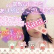 ヒメ日記 2025/11/29 10:30 投稿 青山らら(あおやまらら) 五十路マダムエクスプレス厚木店(カサブランカグループ)