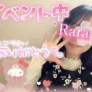 ヒメ日記 2025/11/29 12:32 投稿 青山らら(あおやまらら) 五十路マダムエクスプレス厚木店(カサブランカグループ)