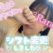 ヒメ日記 2025/12/02 08:16 投稿 青山らら(あおやまらら) 五十路マダムエクスプレス厚木店(カサブランカグループ)