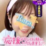 ヒメ日記 2025/12/02 14:18 投稿 青山らら(あおやまらら) 五十路マダムエクスプレス厚木店(カサブランカグループ)