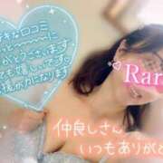 ヒメ日記 2025/12/03 10:20 投稿 青山らら(あおやまらら) 五十路マダムエクスプレス厚木店(カサブランカグループ)