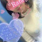 ヒメ日記 2025/12/03 13:02 投稿 青山らら(あおやまらら) 五十路マダムエクスプレス厚木店(カサブランカグループ)