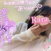 ヒメ日記 2025/12/04 14:44 投稿 青山らら(あおやまらら) 五十路マダムエクスプレス厚木店(カサブランカグループ)