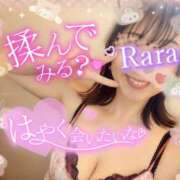 ヒメ日記 2025/12/05 13:46 投稿 青山らら(あおやまらら) 五十路マダムエクスプレス厚木店(カサブランカグループ)