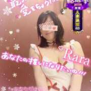 ヒメ日記 2025/12/07 09:46 投稿 青山らら(あおやまらら) 五十路マダムエクスプレス厚木店(カサブランカグループ)