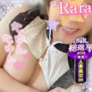 ヒメ日記 2025/12/07 19:38 投稿 青山らら(あおやまらら) 五十路マダムエクスプレス厚木店(カサブランカグループ)