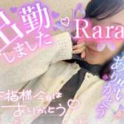 ヒメ日記 2025/12/08 15:16 投稿 青山らら(あおやまらら) 五十路マダムエクスプレス厚木店(カサブランカグループ)