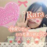 青山らら(あおやまらら) タウンのクチコミありがとう…その? 五十路マダムエクスプレス厚木店(カサブランカグループ)