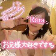 青山らら(あおやまらら) 寒いねぇ… 五十路マダムエクスプレス厚木店(カサブランカグループ)