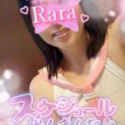 青山らら(あおやまらら) スケジュール出しました！ 五十路マダムエクスプレス厚木店(カサブランカグループ)