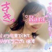 青山らら(あおやまらら) 雨の朝… 五十路マダムエクスプレス厚木店(カサブランカグループ)