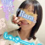 青山らら(あおやまらら) 元気に… 五十路マダムエクスプレス厚木店(カサブランカグループ)