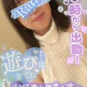 青山らら(あおやまらら) 本日15時から出勤です 五十路マダムエクスプレス厚木店(カサブランカグループ)