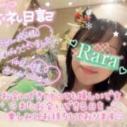 ヒメ日記 2025/12/20 10:12 投稿 青山らら(あおやまらら) 五十路マダムエクスプレス厚木店(カサブランカグループ)