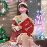 ヒメ日記 2025/12/21 08:34 投稿 青山らら(あおやまらら) 五十路マダムエクスプレス厚木店(カサブランカグループ)