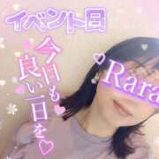 ヒメ日記 2025/12/23 10:20 投稿 青山らら(あおやまらら) 五十路マダムエクスプレス厚木店(カサブランカグループ)