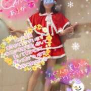 ヒメ日記 2025/12/25 09:22 投稿 青山らら(あおやまらら) 五十路マダムエクスプレス厚木店(カサブランカグループ)