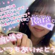 ヒメ日記 2025/12/26 13:32 投稿 青山らら(あおやまらら) 五十路マダムエクスプレス厚木店(カサブランカグループ)