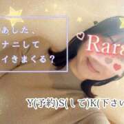 ヒメ日記 2025/12/28 09:38 投稿 青山らら(あおやまらら) 五十路マダムエクスプレス厚木店(カサブランカグループ)