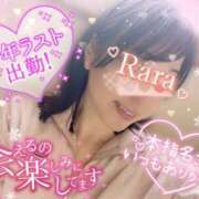 ヒメ日記 2025/12/29 10:04 投稿 青山らら(あおやまらら) 五十路マダムエクスプレス厚木店(カサブランカグループ)