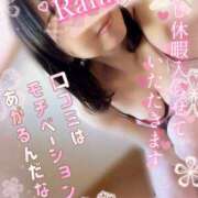 ヒメ日記 2025/12/30 13:54 投稿 青山らら(あおやまらら) 五十路マダムエクスプレス厚木店(カサブランカグループ)