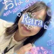 ヒメ日記 2026/01/06 08:02 投稿 青山らら(あおやまらら) 五十路マダムエクスプレス厚木店(カサブランカグループ)