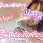 ヒメ日記 2026/01/07 12:48 投稿 青山らら(あおやまらら) 五十路マダムエクスプレス厚木店(カサブランカグループ)