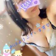 ヒメ日記 2026/01/08 10:16 投稿 青山らら(あおやまらら) 五十路マダムエクスプレス厚木店(カサブランカグループ)