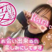 ヒメ日記 2026/01/09 16:20 投稿 青山らら(あおやまらら) 五十路マダムエクスプレス厚木店(カサブランカグループ)