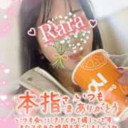 ヒメ日記 2026/01/10 14:46 投稿 青山らら(あおやまらら) 五十路マダムエクスプレス厚木店(カサブランカグループ)